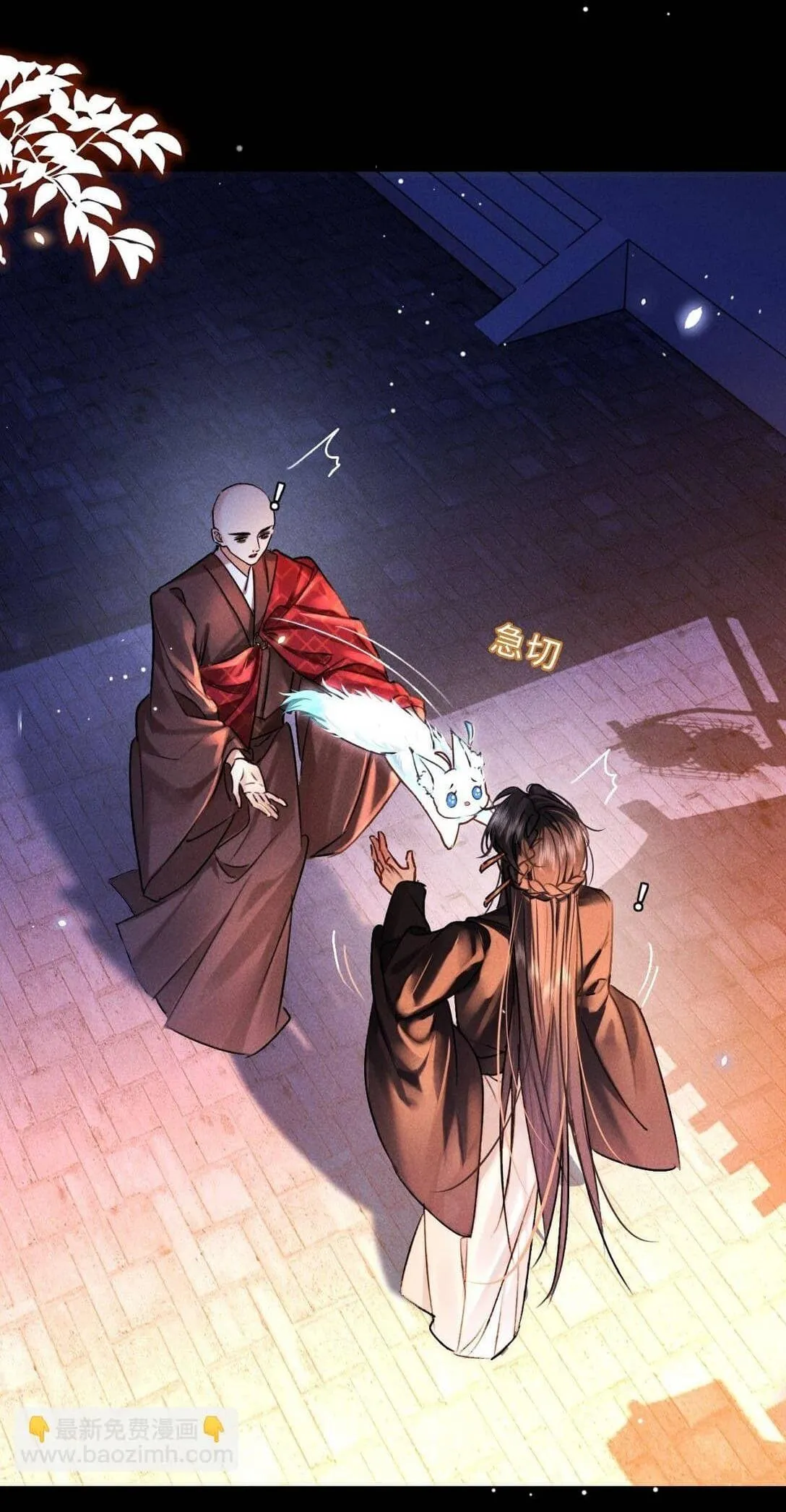 Nam chủ sao lại quyến rũ ta Chapter 10 Trang 22