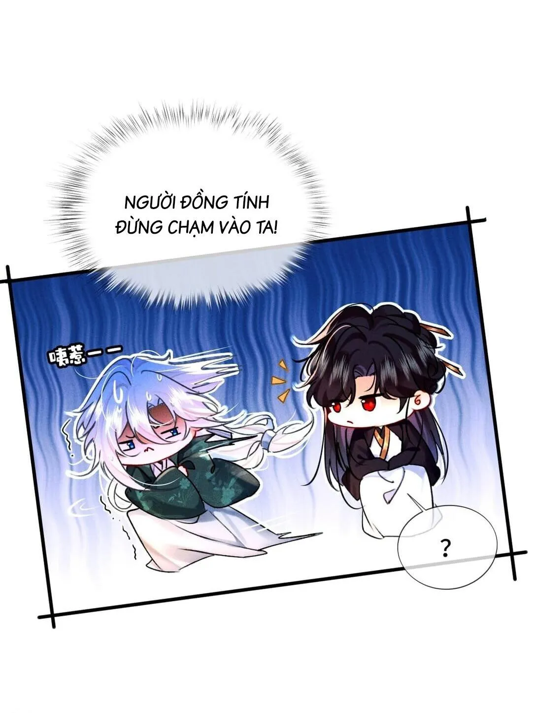 Nam chủ sao lại quyến rũ ta Chapter 11 Trang 7