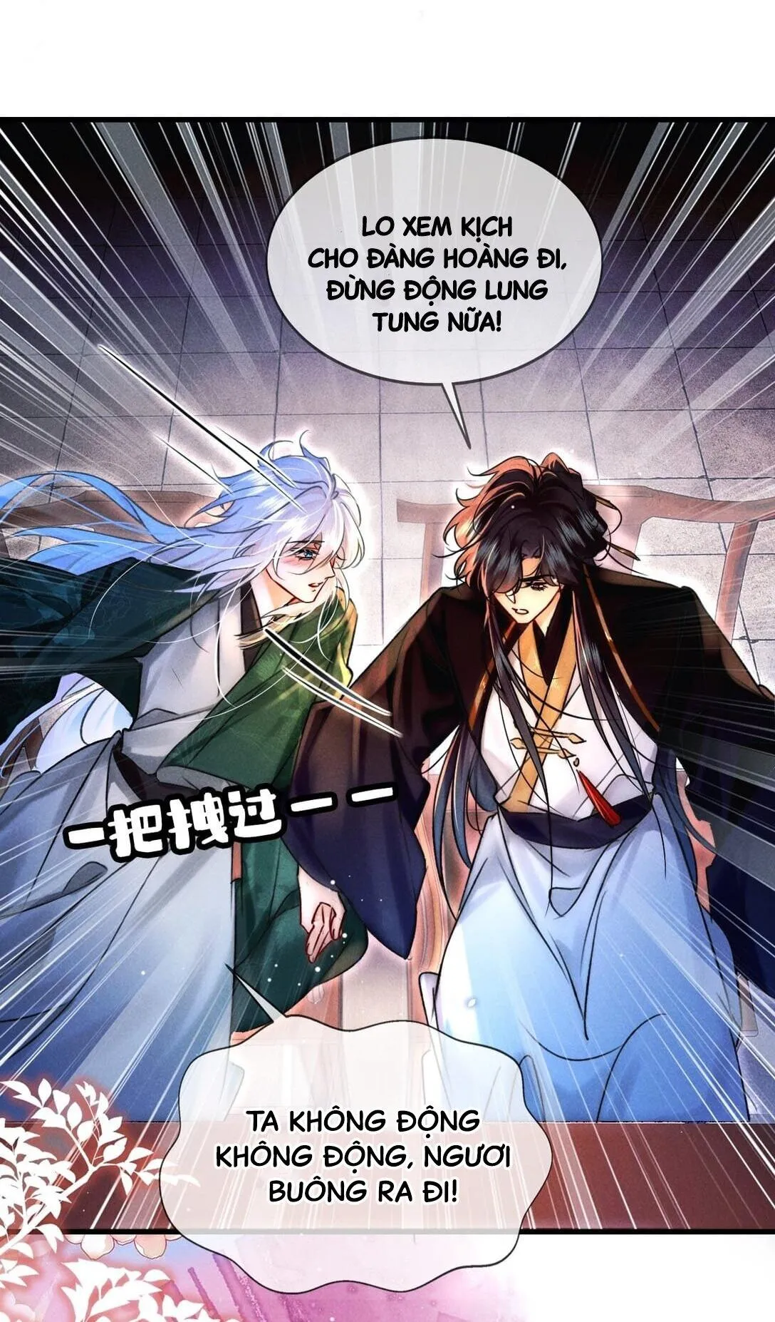 Nam chủ sao lại quyến rũ ta Chapter 11 Trang 8