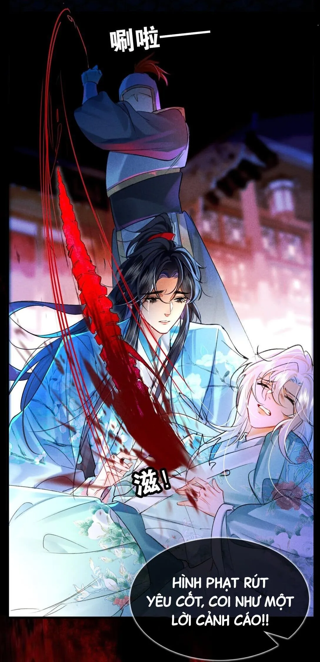 Nam chủ sao lại quyến rũ ta Chapter 11 Trang 16