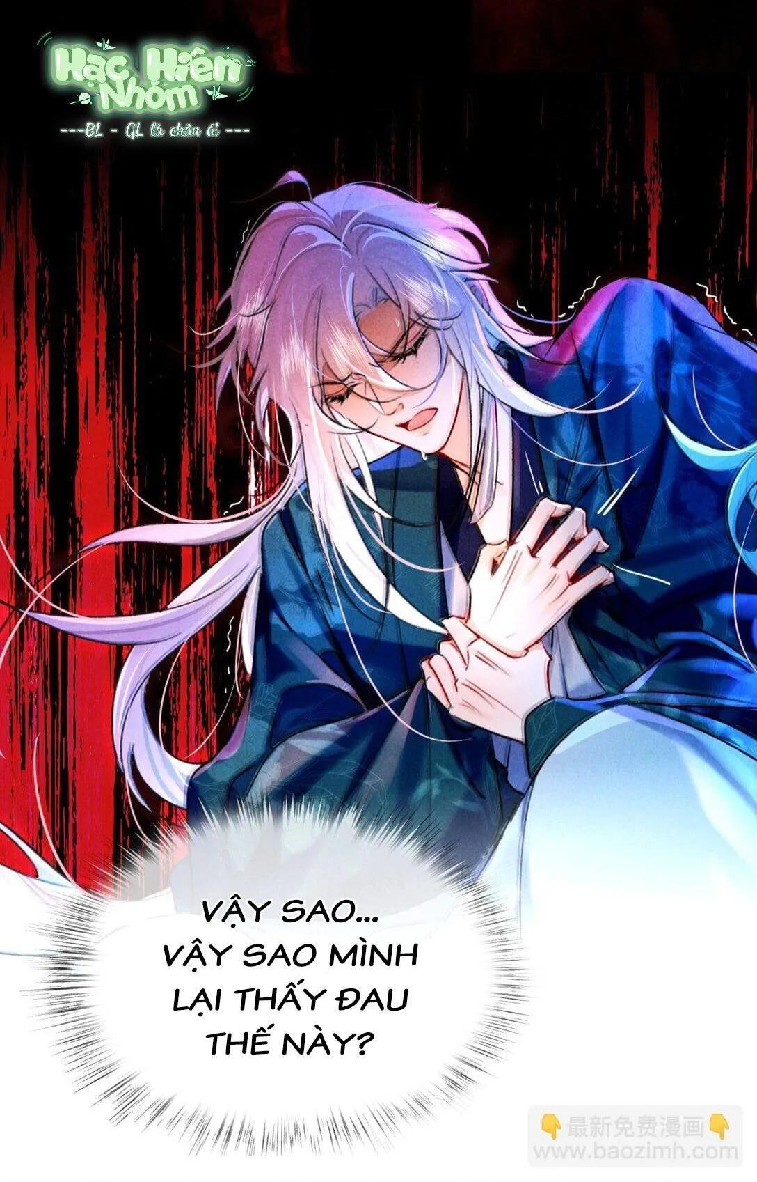 Nam chủ sao lại quyến rũ ta Chapter 11 Trang 18