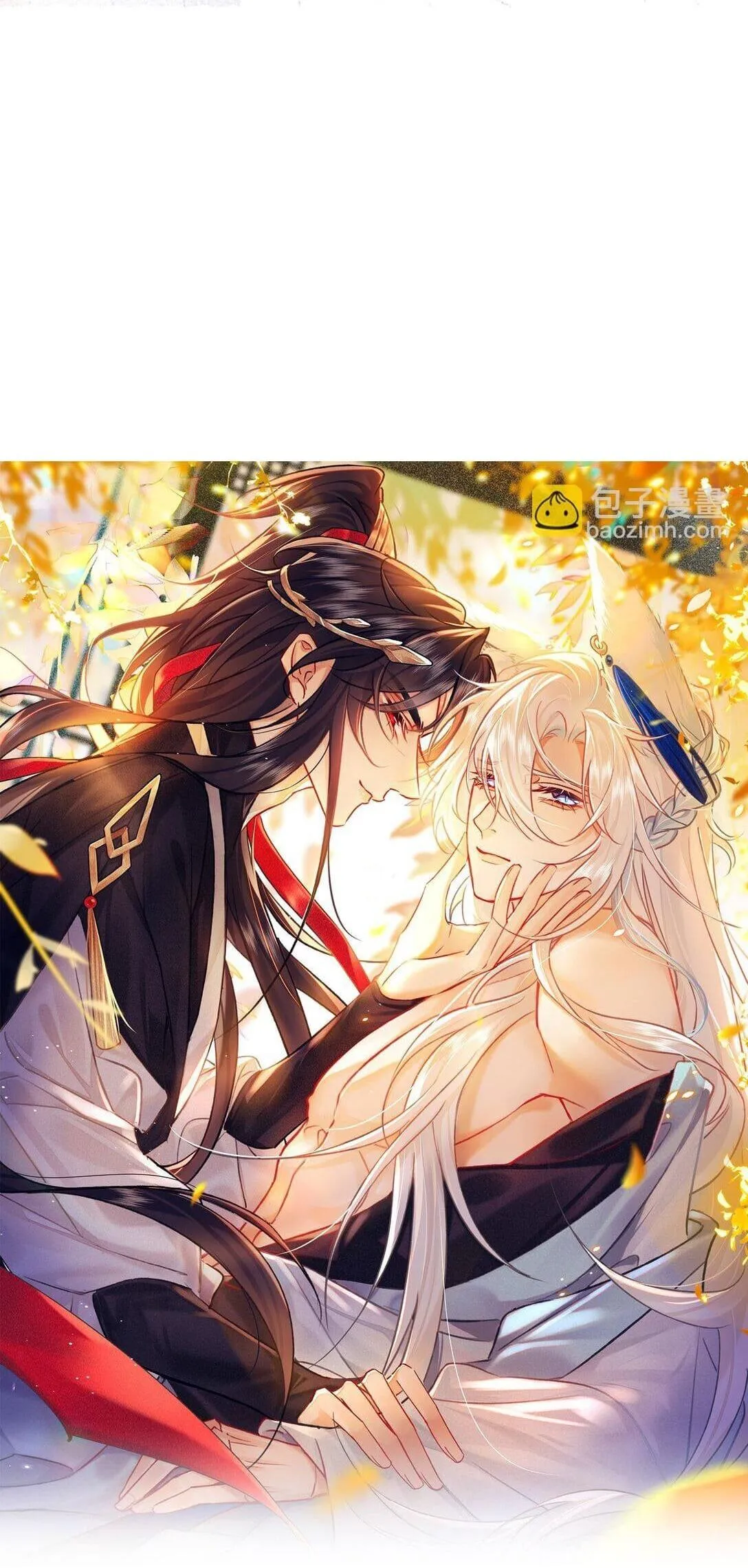 Nam chủ sao lại quyến rũ ta Chapter 11 Trang 22