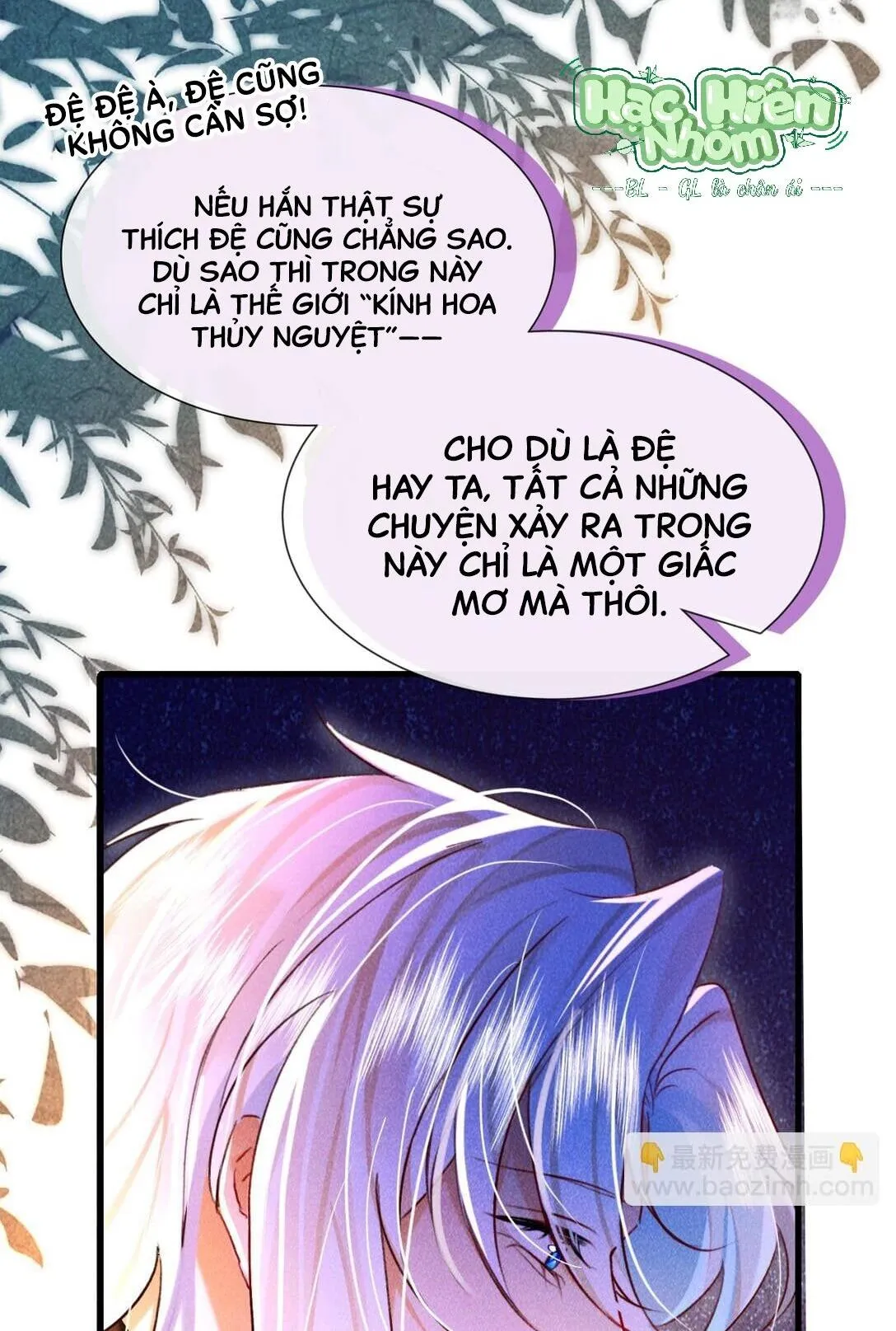 Nam chủ sao lại quyến rũ ta Chapter 11 Trang 29