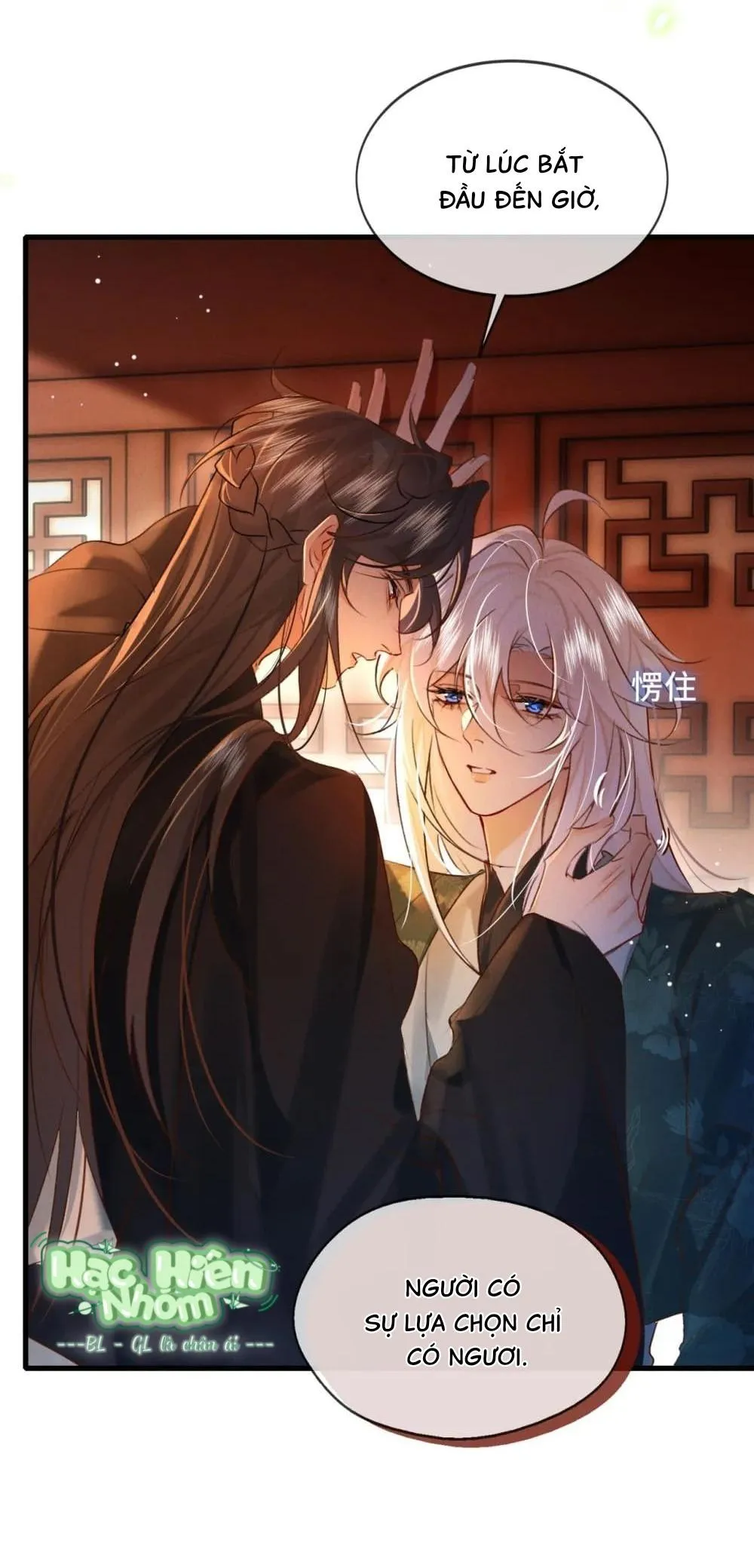 Nam chủ sao lại quyến rũ ta Chapter 12 Trang 13