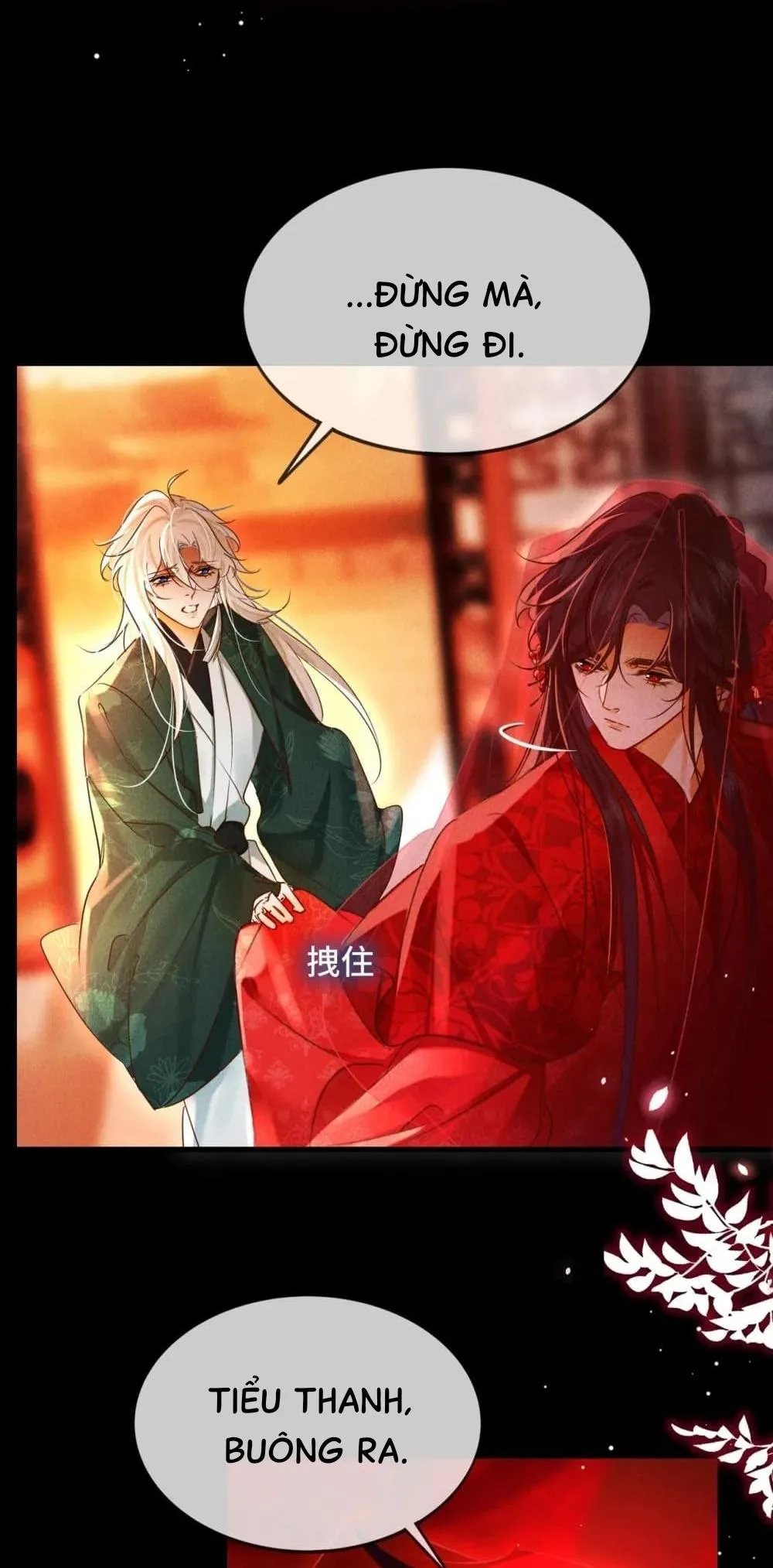 Nam chủ sao lại quyến rũ ta Chapter 12 Trang 21