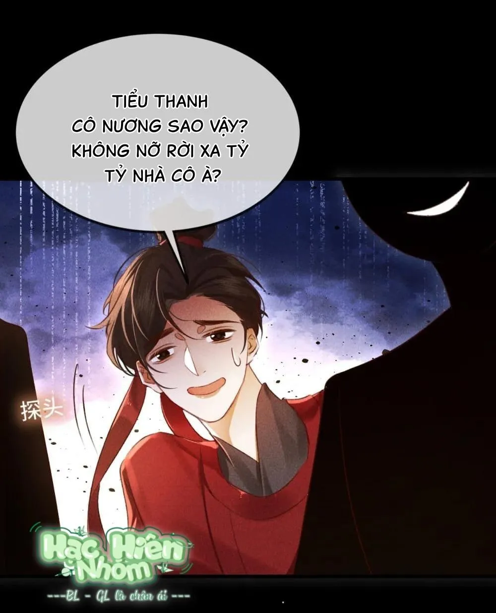 Nam chủ sao lại quyến rũ ta Chapter 12 Trang 25
