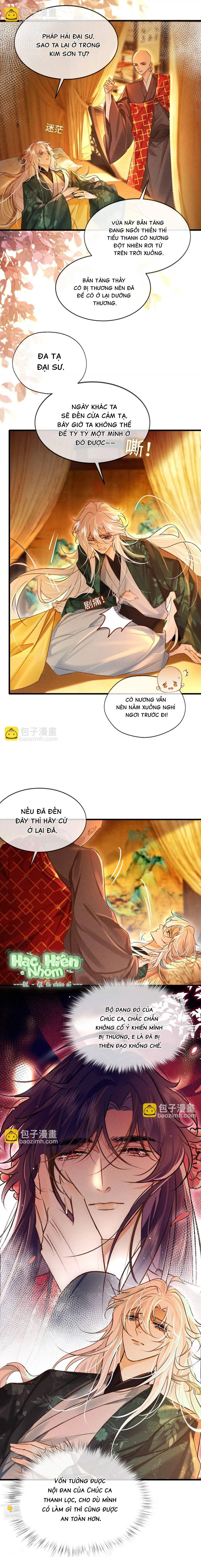 Nam chủ sao lại quyến rũ ta Chapter 13 Trang 4
