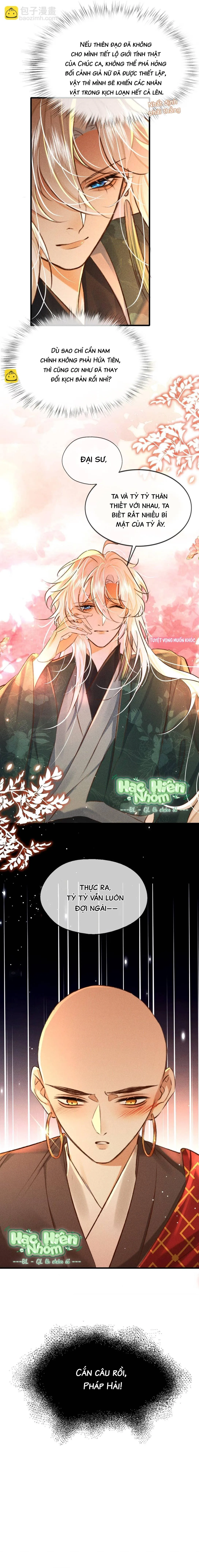 Nam chủ sao lại quyến rũ ta Chapter 13 Trang 7