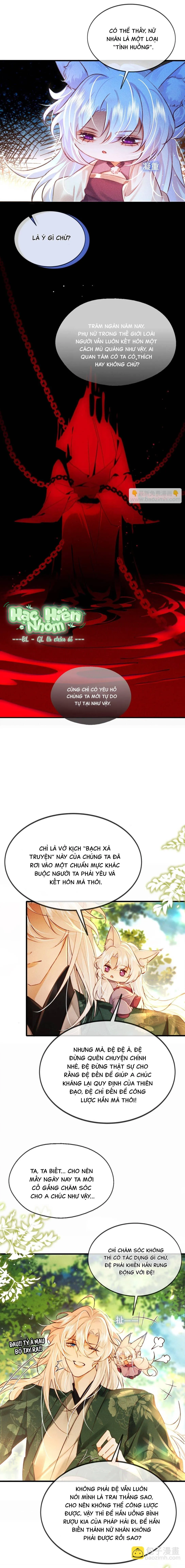 Nam chủ sao lại quyến rũ ta Chapter 13 Trang 11