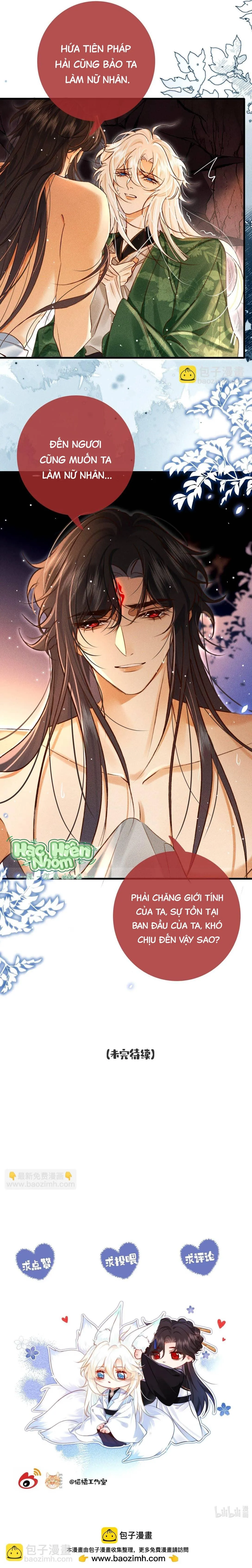 Nam chủ sao lại quyến rũ ta Chapter 15 Trang 11