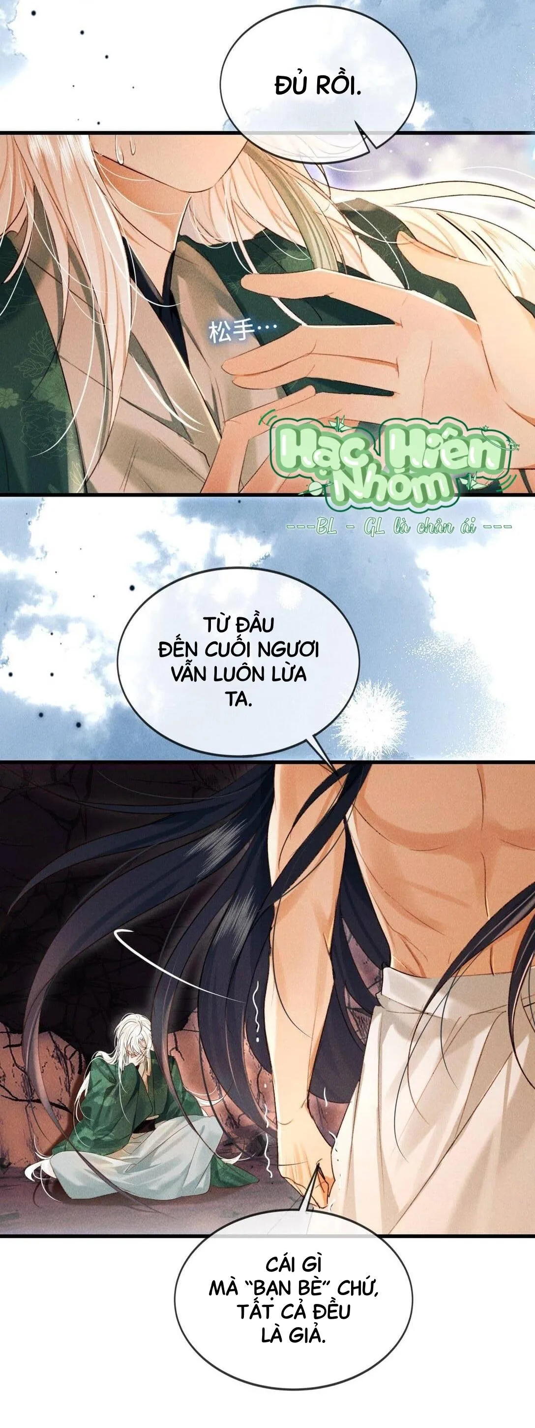 Nam chủ sao lại quyến rũ ta Chapter 16 Trang 3