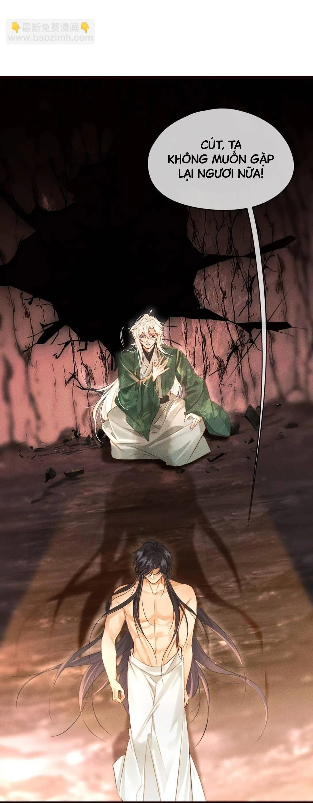 Nam chủ sao lại quyến rũ ta Chapter 16 Trang 4