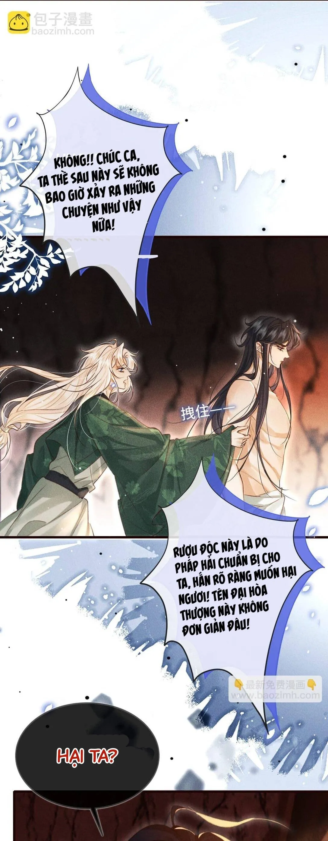 Nam chủ sao lại quyến rũ ta Chapter 16 Trang 5