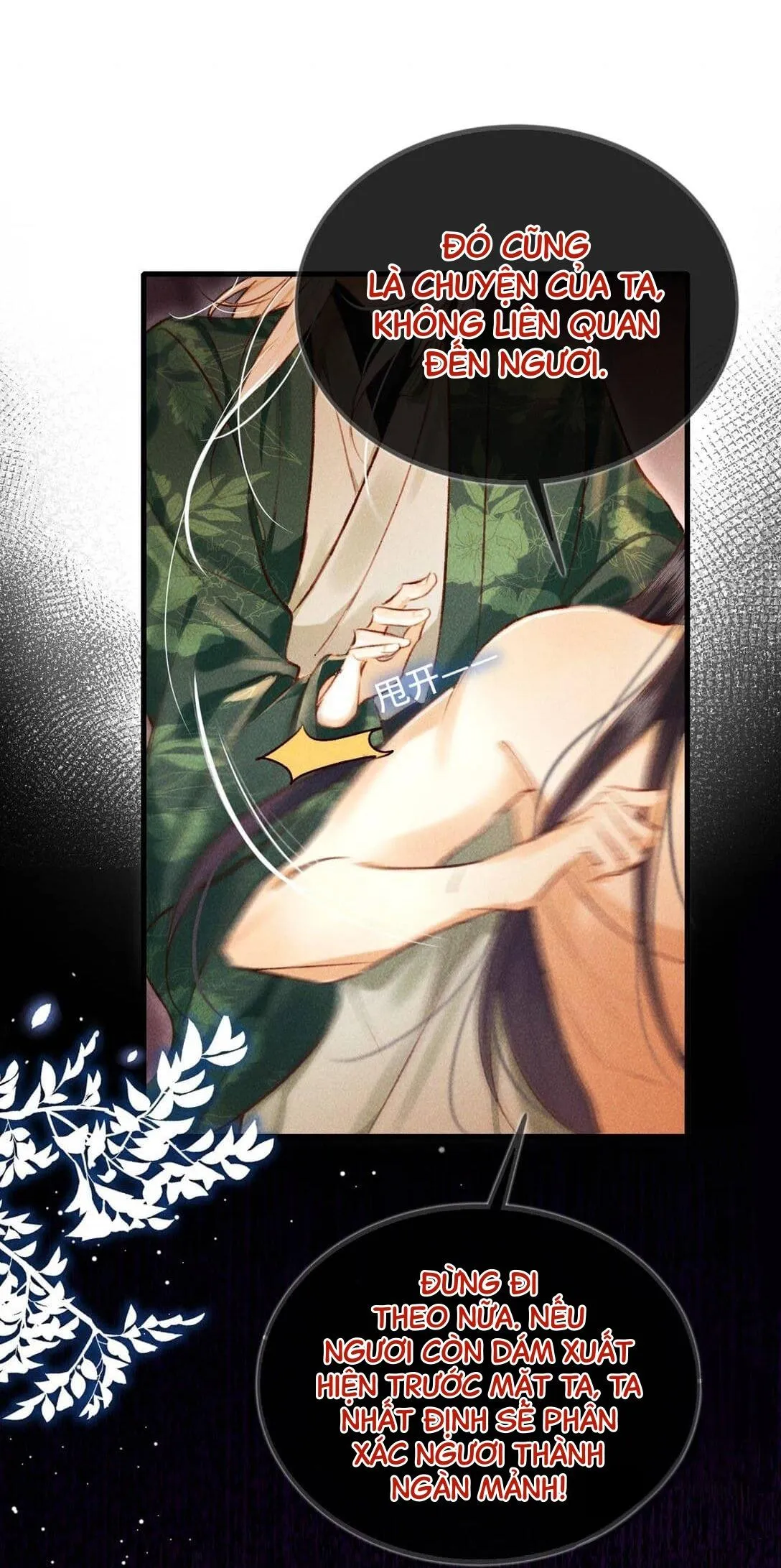 Nam chủ sao lại quyến rũ ta Chapter 16 Trang 7