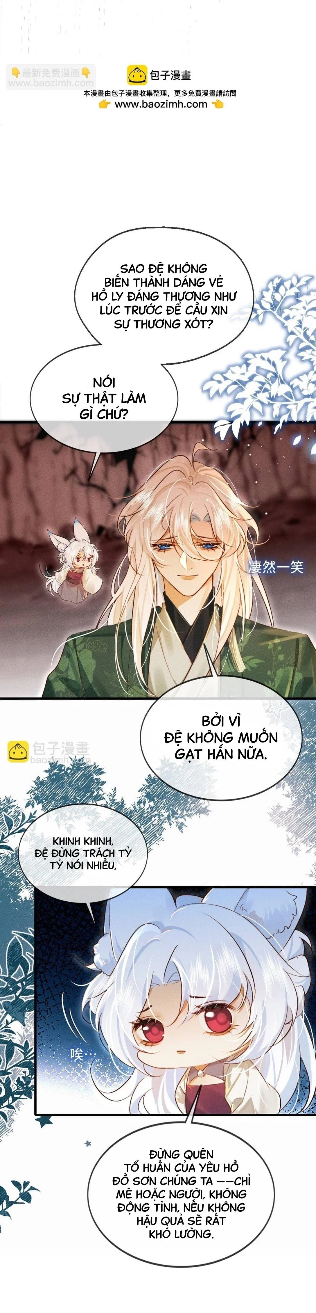 Nam chủ sao lại quyến rũ ta Chapter 16 Trang 9