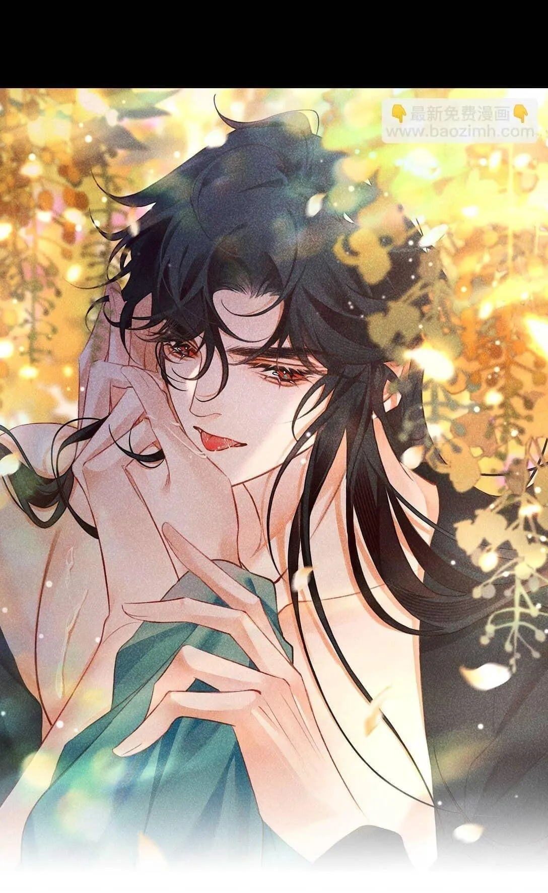 Nam chủ sao lại quyến rũ ta Chapter 16 Trang 13