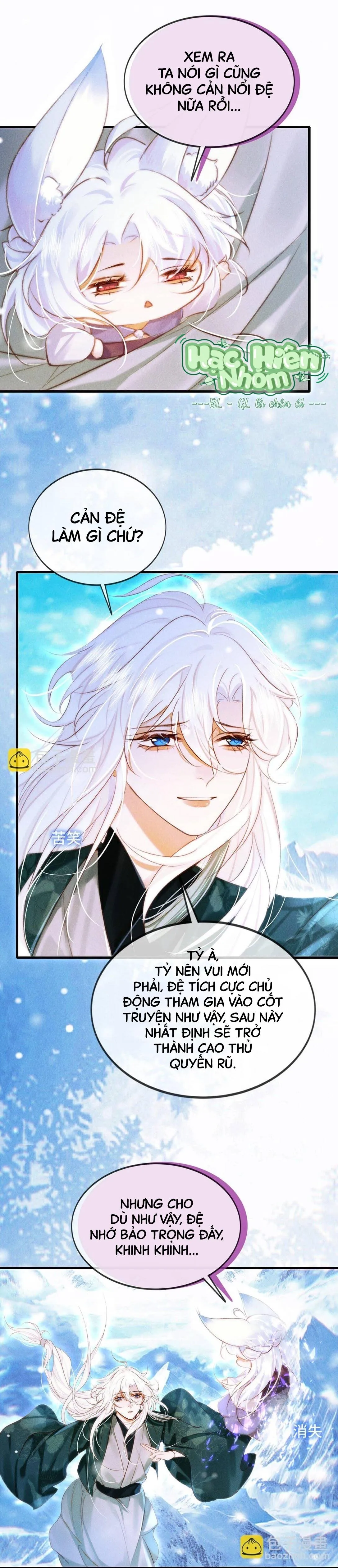 Nam chủ sao lại quyến rũ ta Chapter 16 Trang 18