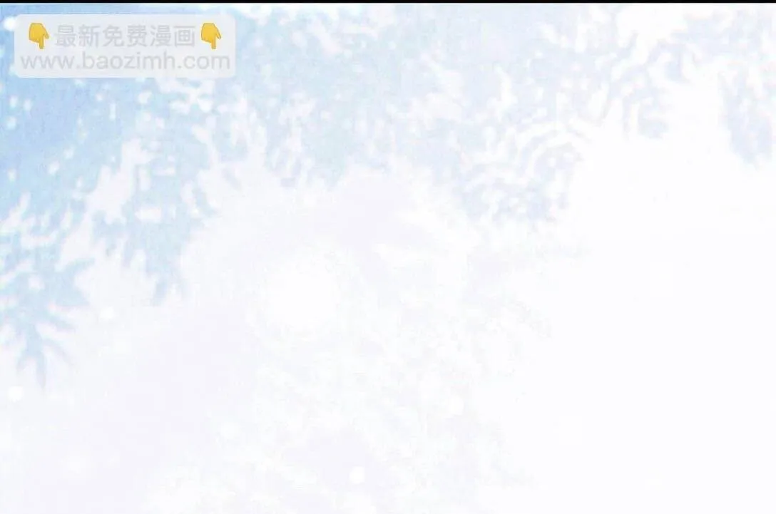 Nam chủ sao lại quyến rũ ta Chapter 16 Trang 19