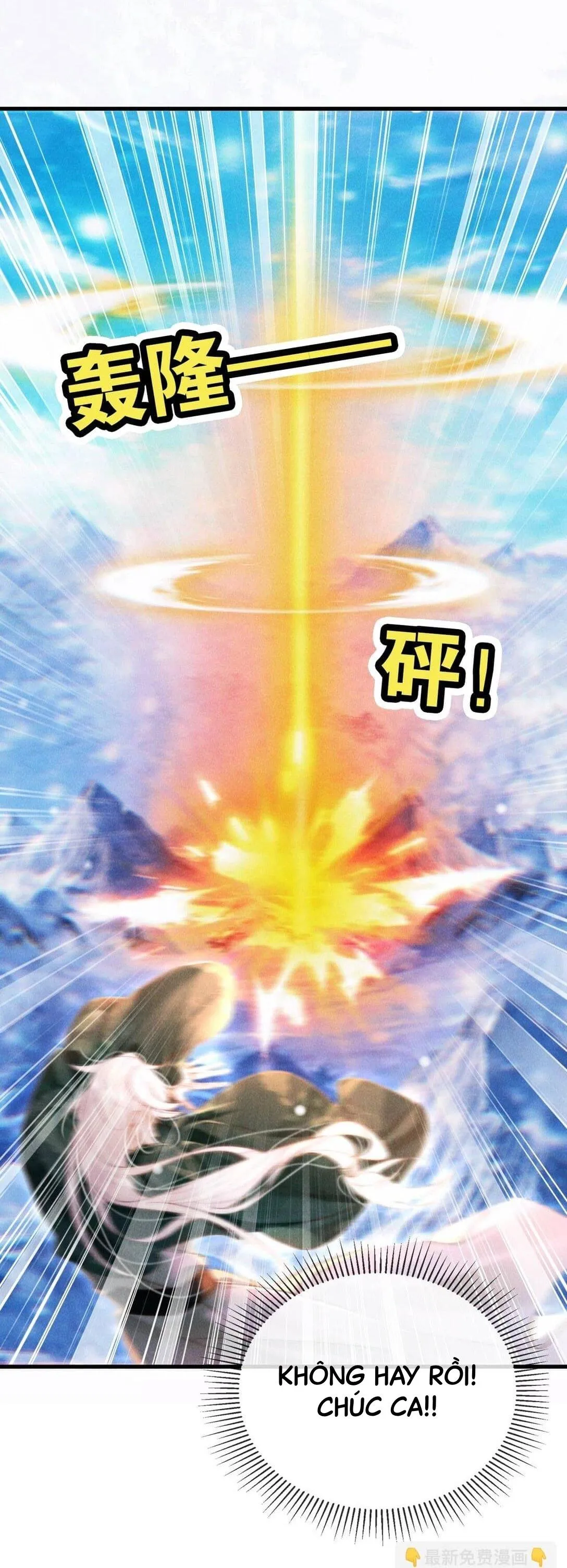 Nam chủ sao lại quyến rũ ta Chapter 16 Trang 20