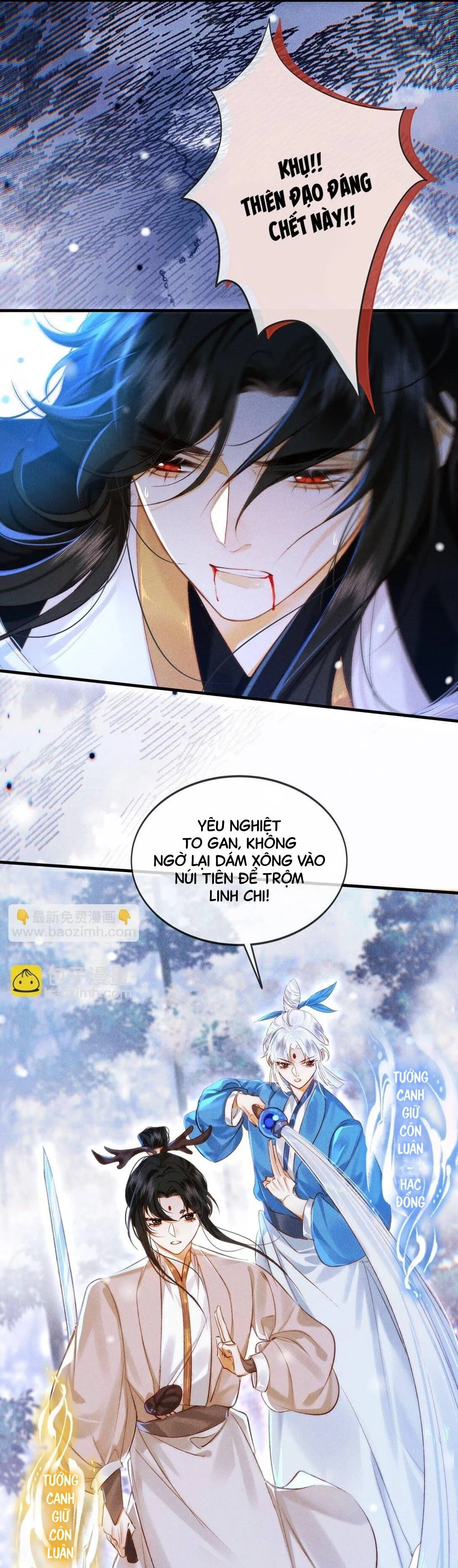 Nam chủ sao lại quyến rũ ta Chapter 16 Trang 22