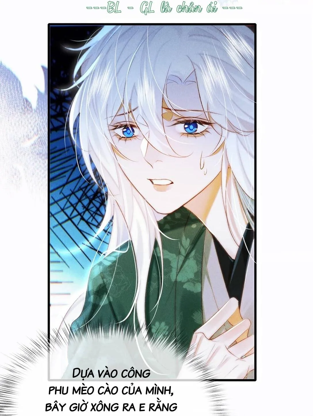 Nam chủ sao lại quyến rũ ta Chapter 16 Trang 26