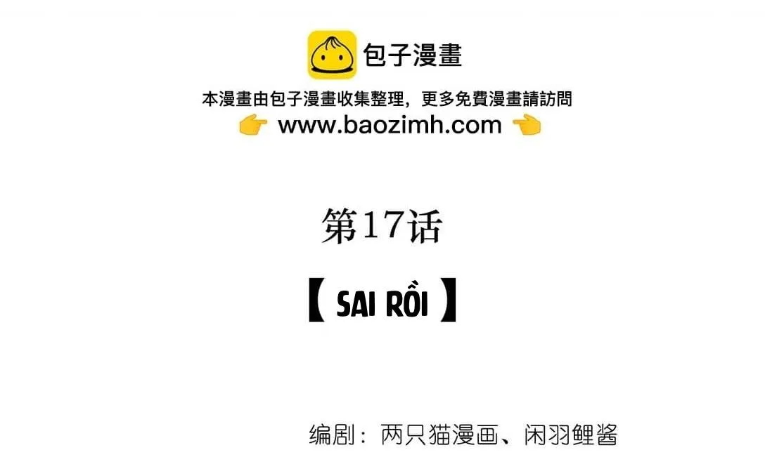 Nam chủ sao lại quyến rũ ta Chapter 17 Trang 3