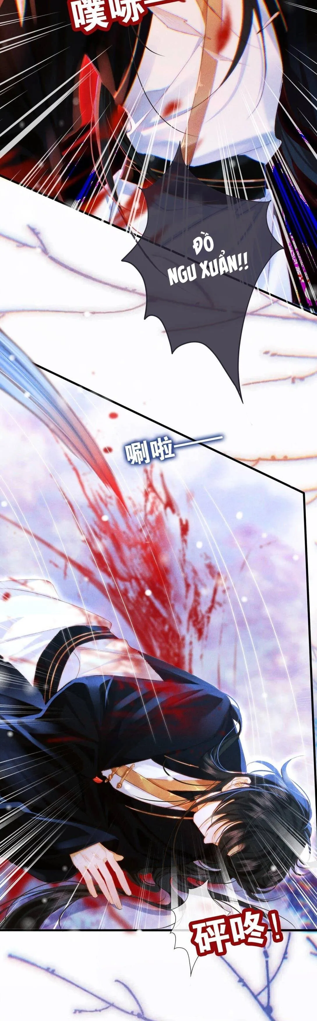 Nam chủ sao lại quyến rũ ta Chapter 17 Trang 6