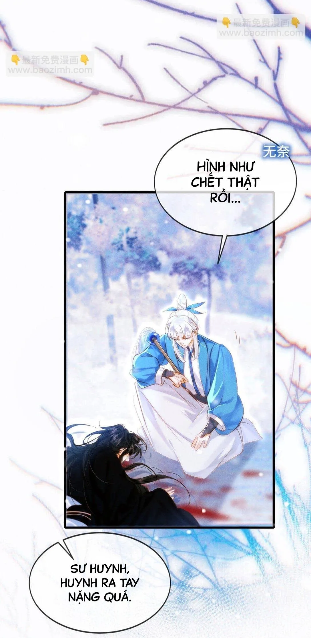 Nam chủ sao lại quyến rũ ta Chapter 17 Trang 7