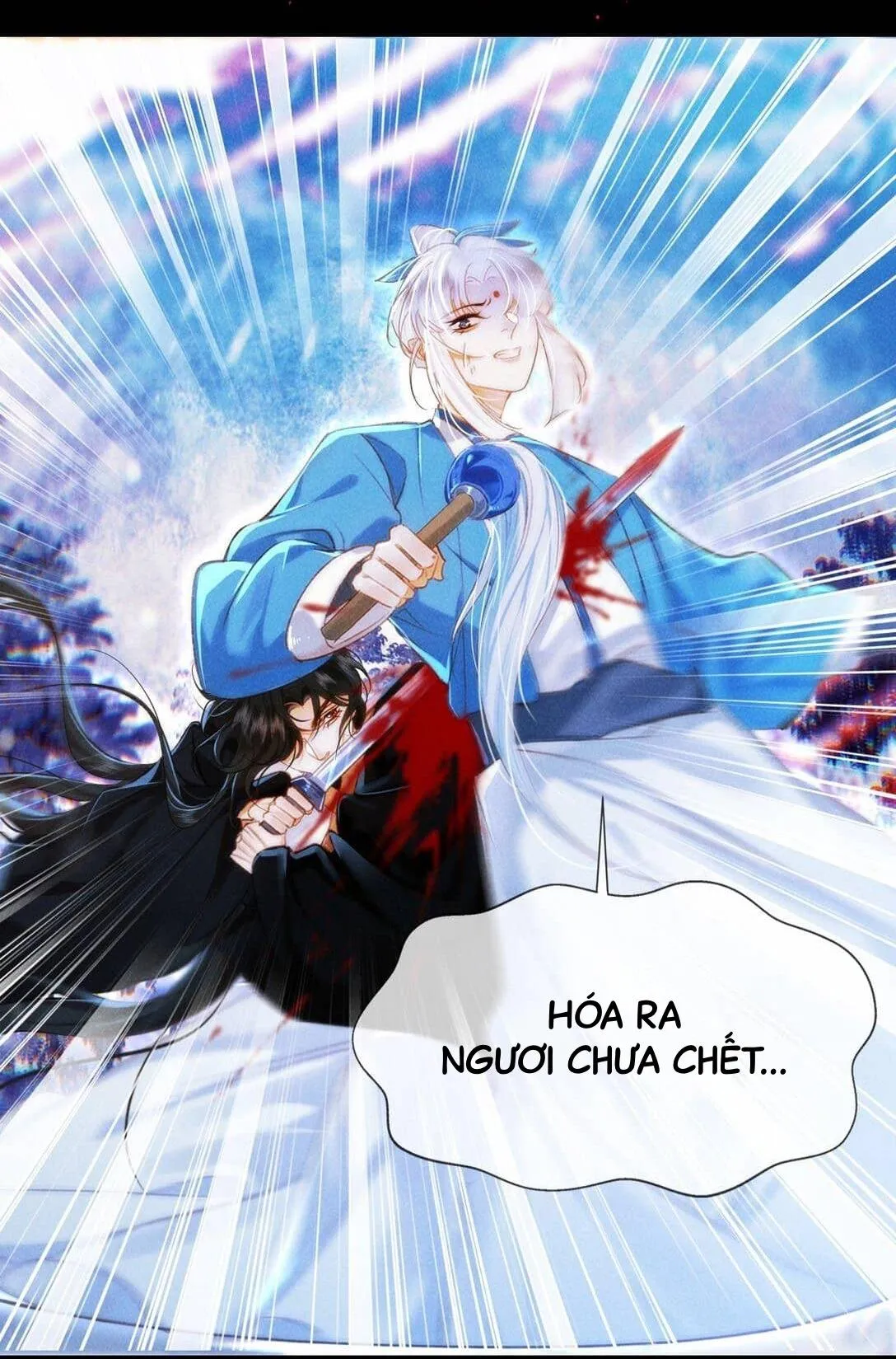 Nam chủ sao lại quyến rũ ta Chapter 17 Trang 12
