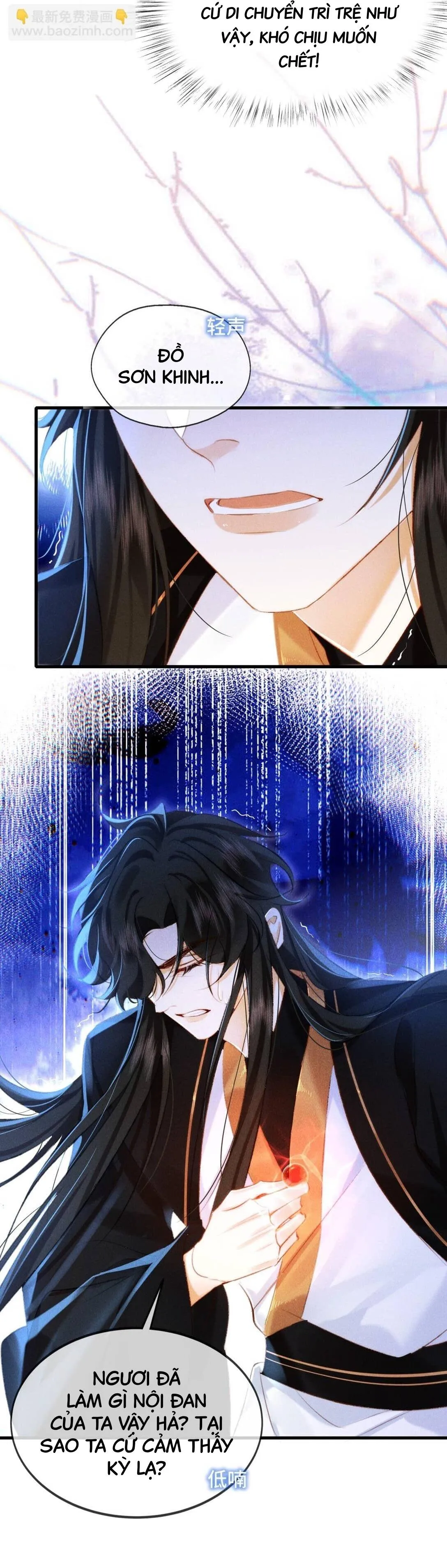 Nam chủ sao lại quyến rũ ta Chapter 17 Trang 24