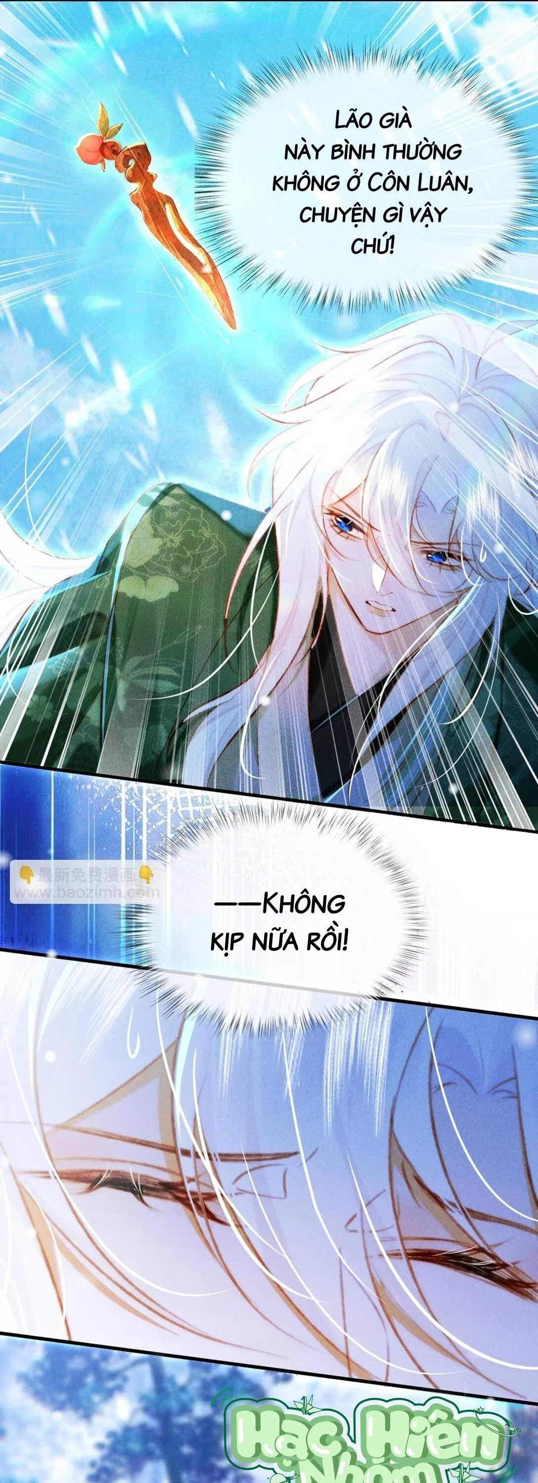 Nam chủ sao lại quyến rũ ta Chapter 17 Trang 26