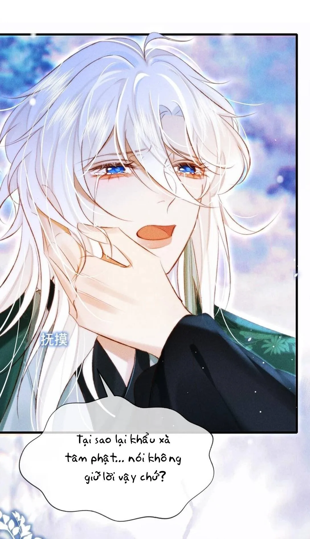 Nam chủ sao lại quyến rũ ta Chapter 18 Trang 3