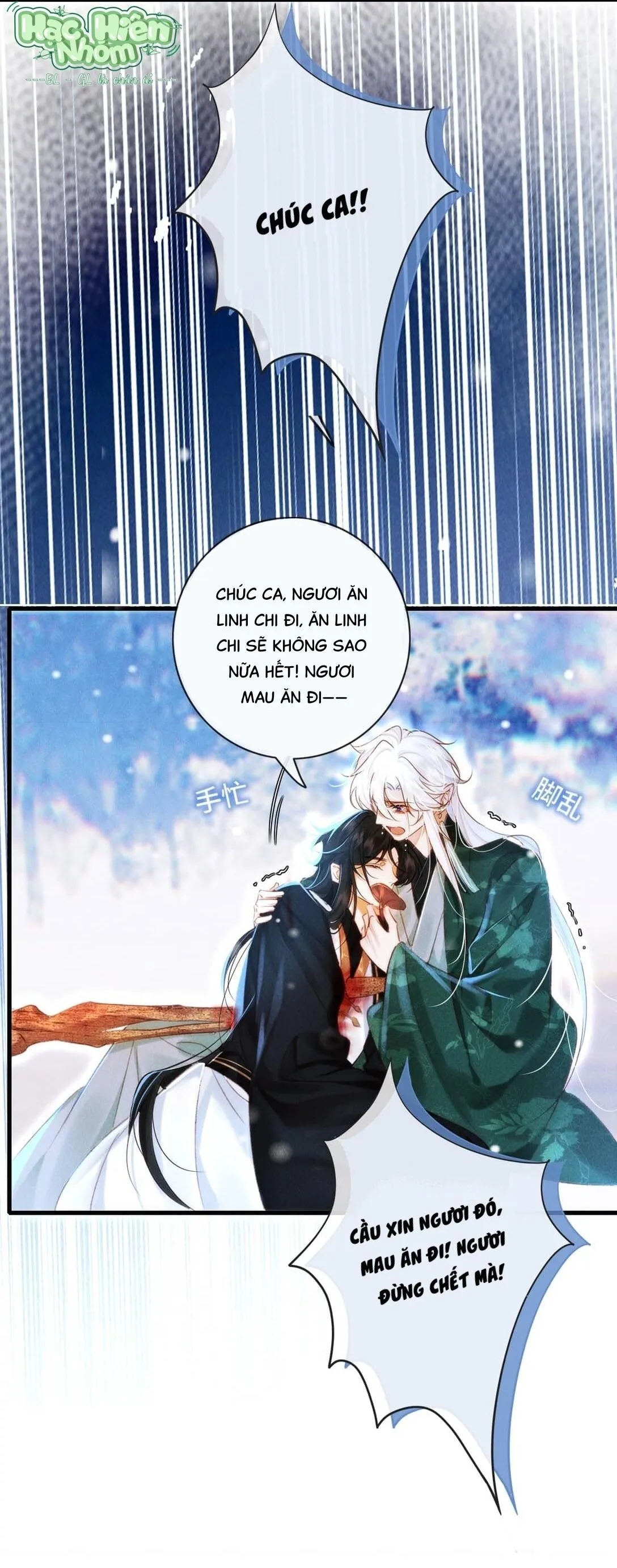 Nam chủ sao lại quyến rũ ta Chapter 18 Trang 6