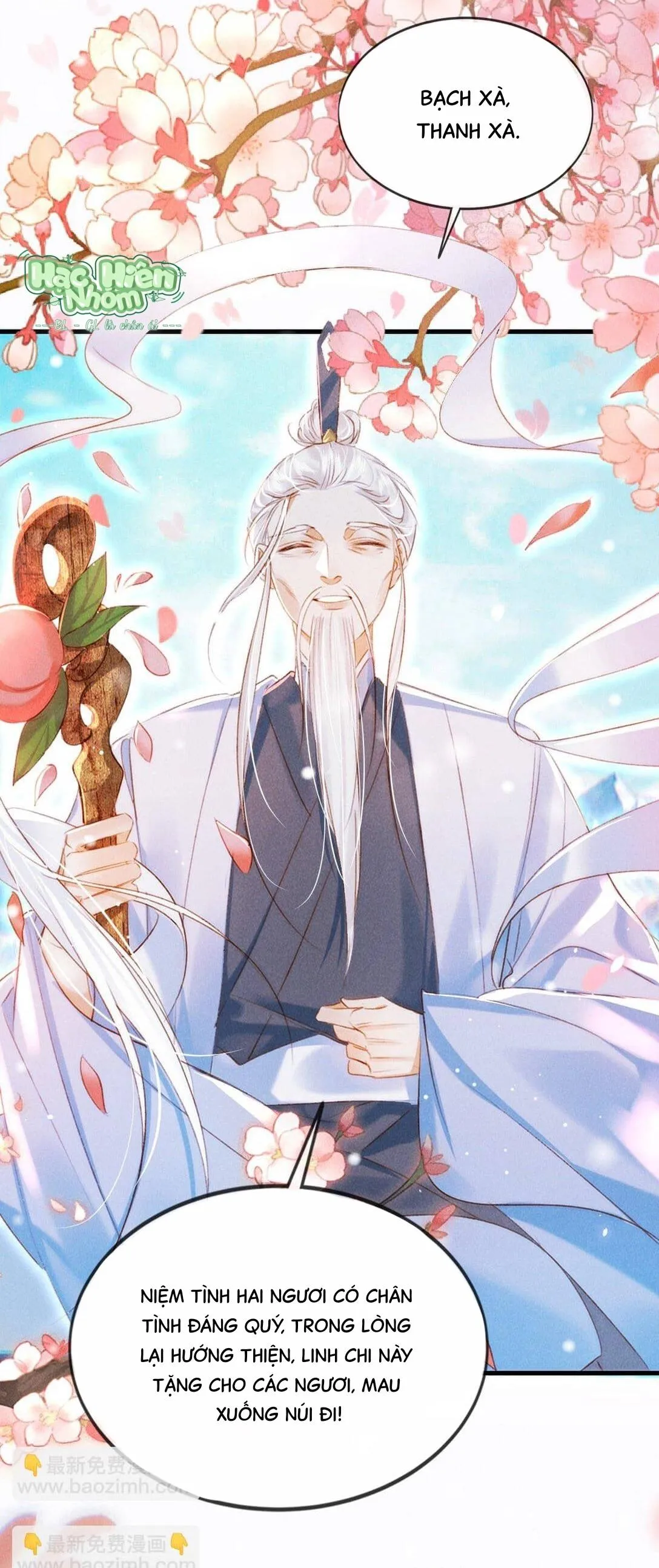 Nam chủ sao lại quyến rũ ta Chapter 18 Trang 13