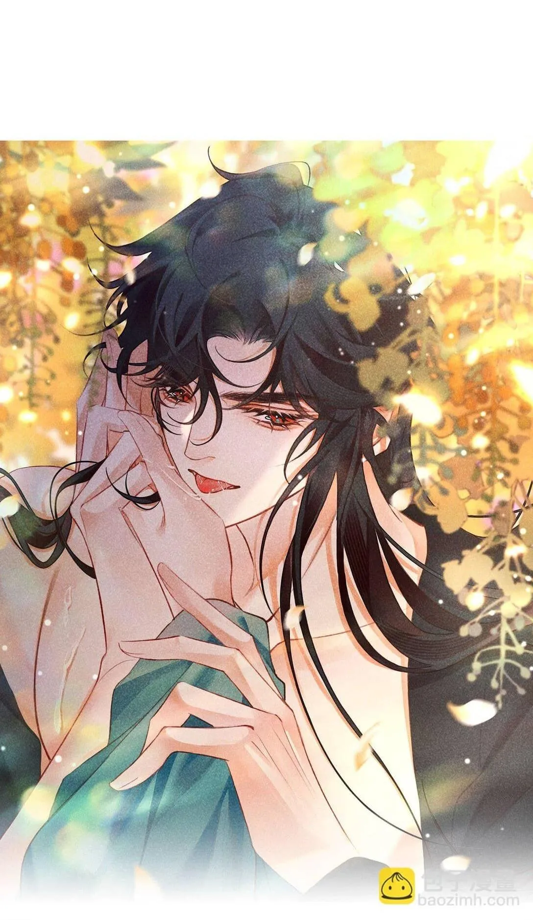 Nam chủ sao lại quyến rũ ta Chapter 18 Trang 16