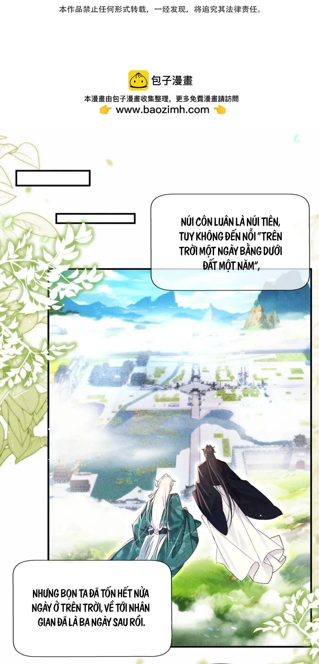 Nam chủ sao lại quyến rũ ta Chapter 18 Trang 19