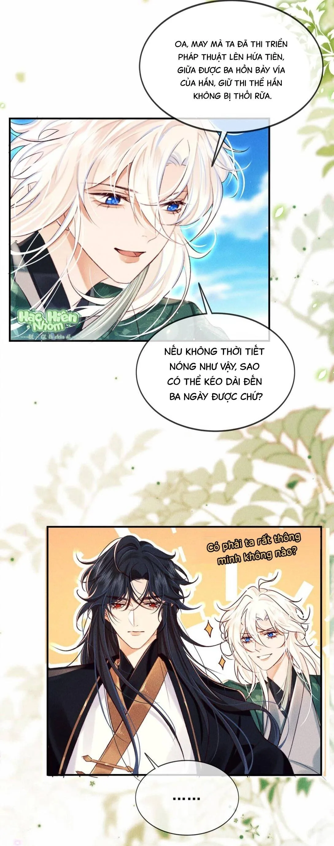 Nam chủ sao lại quyến rũ ta Chapter 18 Trang 20