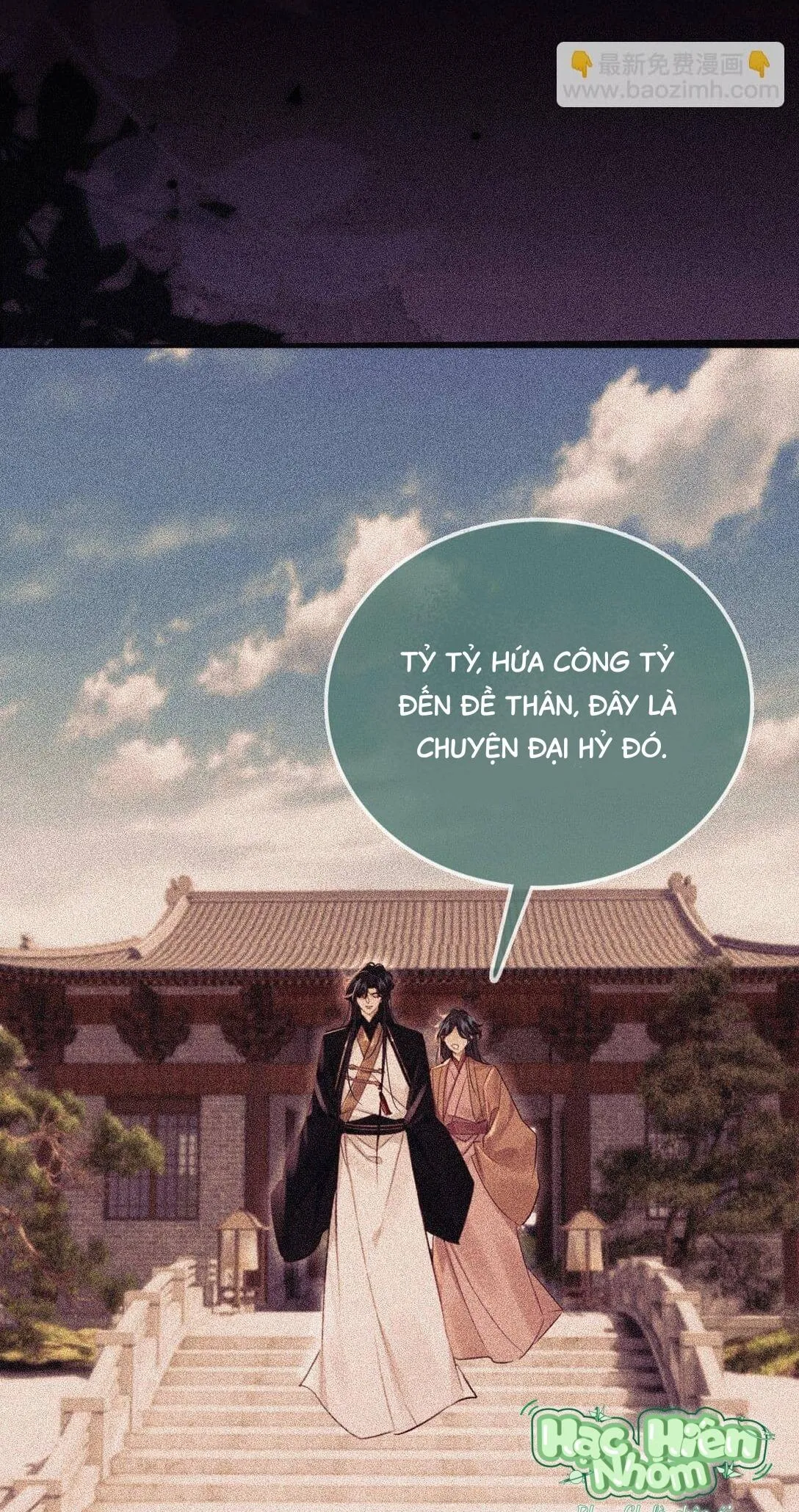 Nam chủ sao lại quyến rũ ta Chapter 18 Trang 26