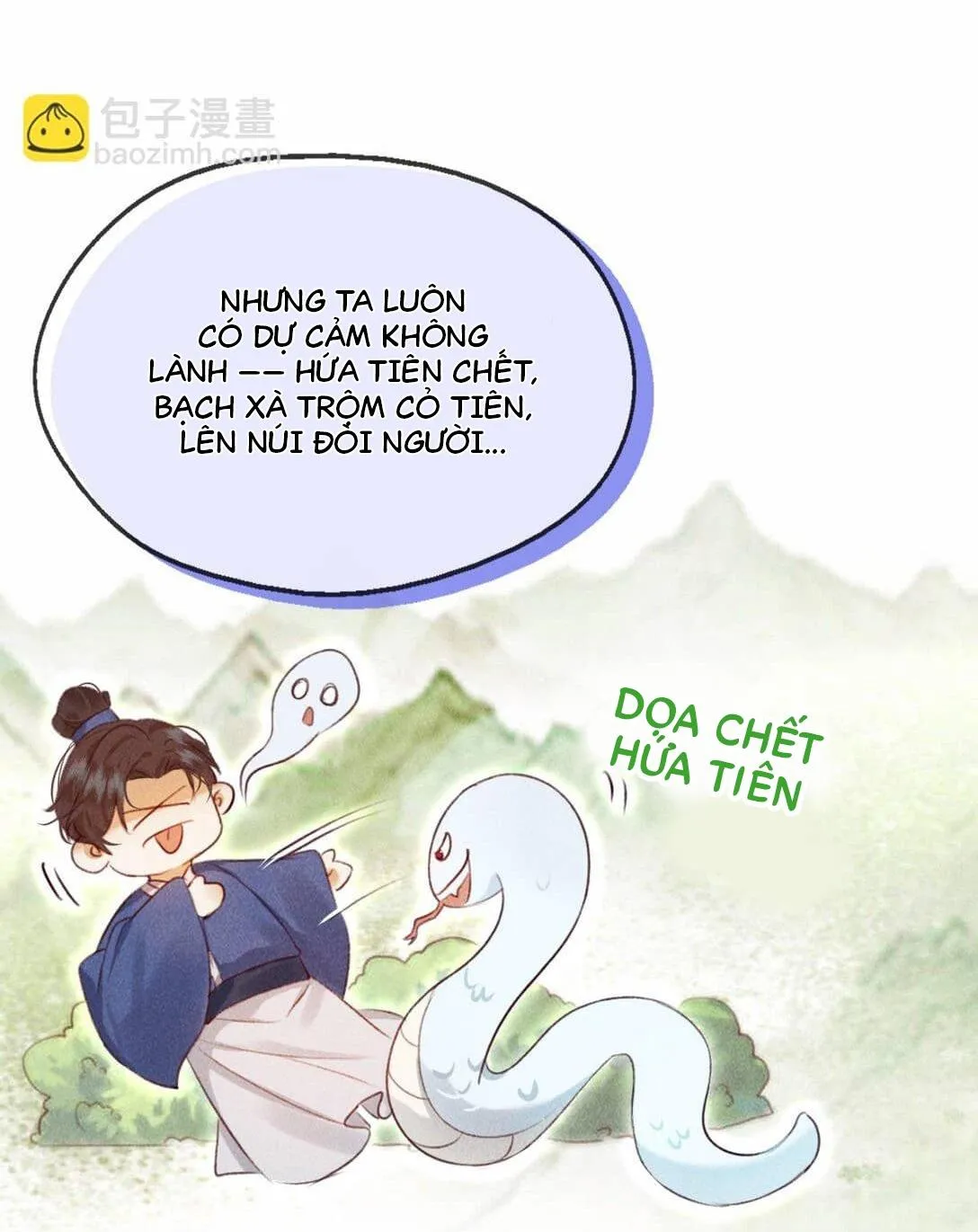 Nam chủ sao lại quyến rũ ta Chapter 19 Trang 13