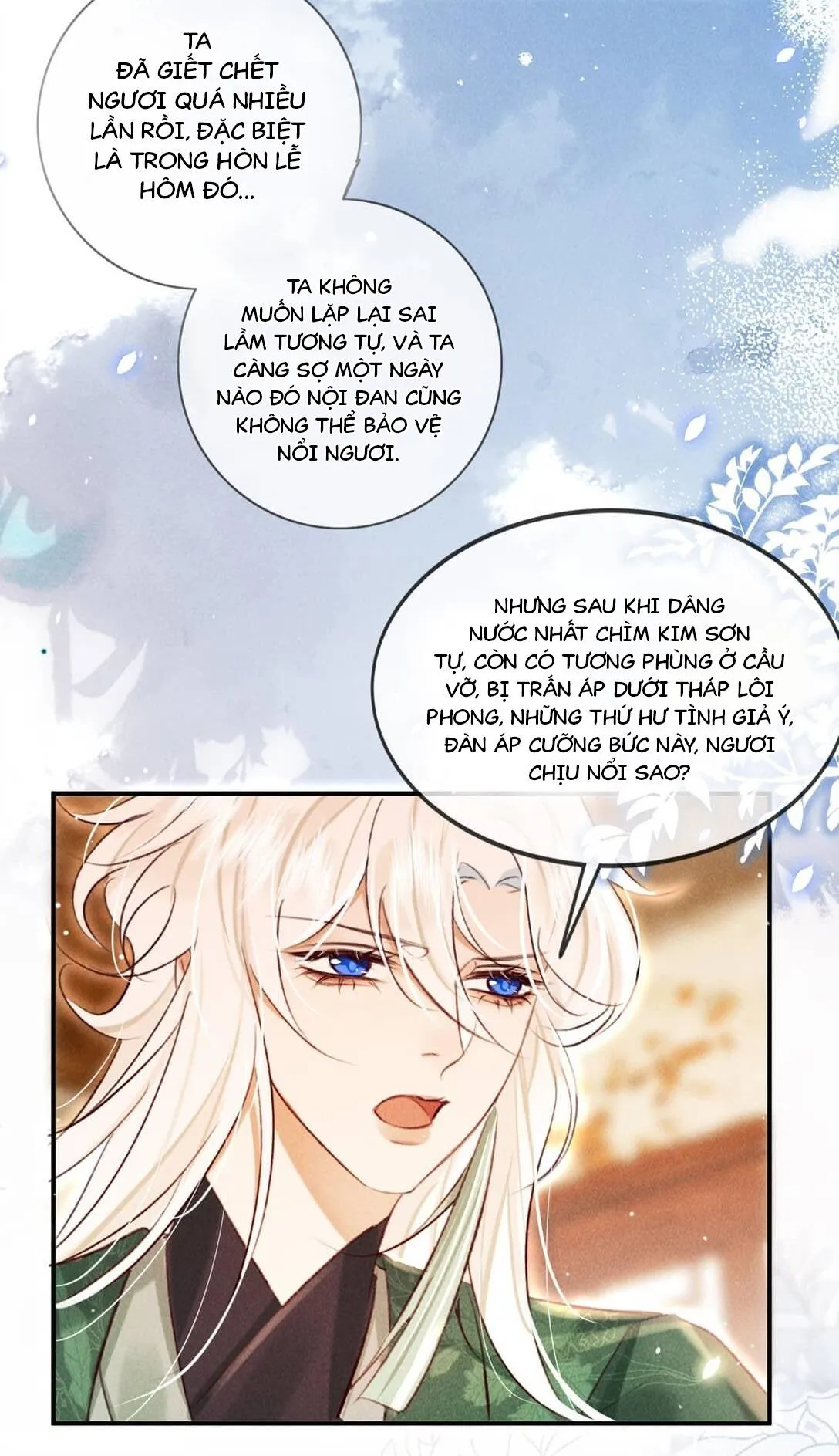 Nam chủ sao lại quyến rũ ta Chapter 19 Trang 17