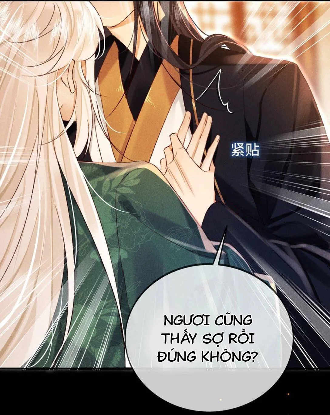 Nam chủ sao lại quyến rũ ta Chapter 19 Trang 26