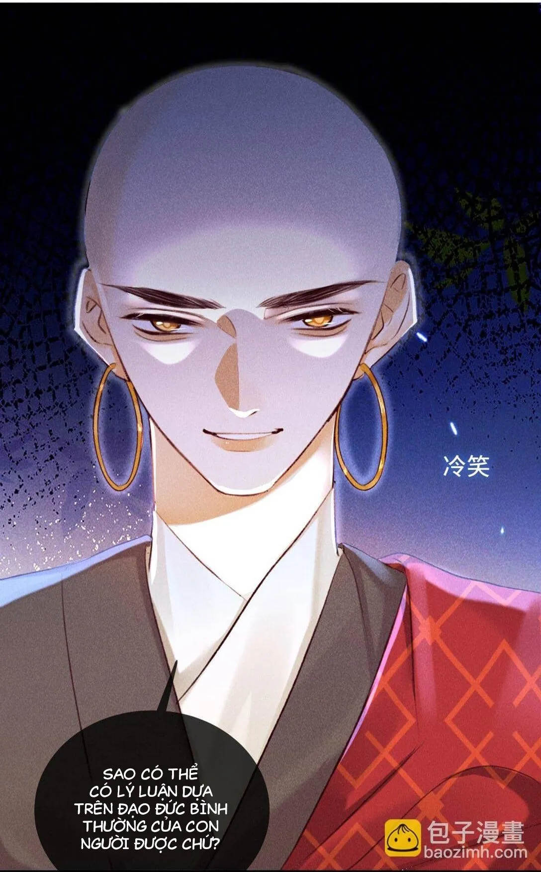 Nam chủ sao lại quyến rũ ta Chapter 19 Trang 37