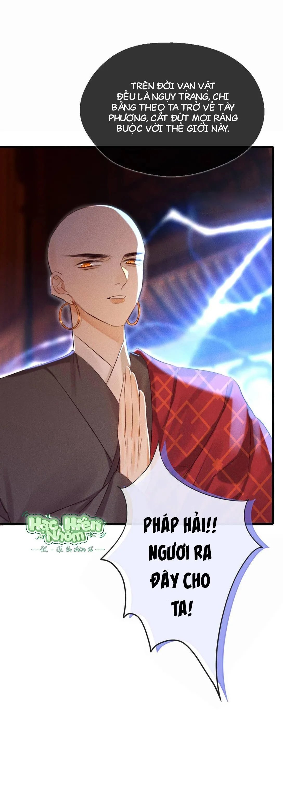 Nam chủ sao lại quyến rũ ta Chapter 19 Trang 41