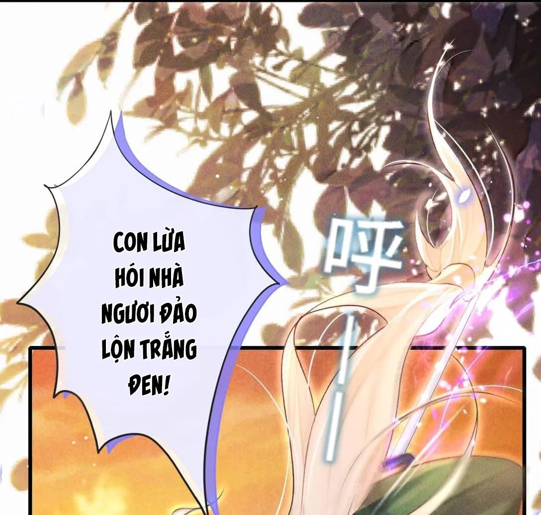 Nam chủ sao lại quyến rũ ta Chapter 20 Trang 12