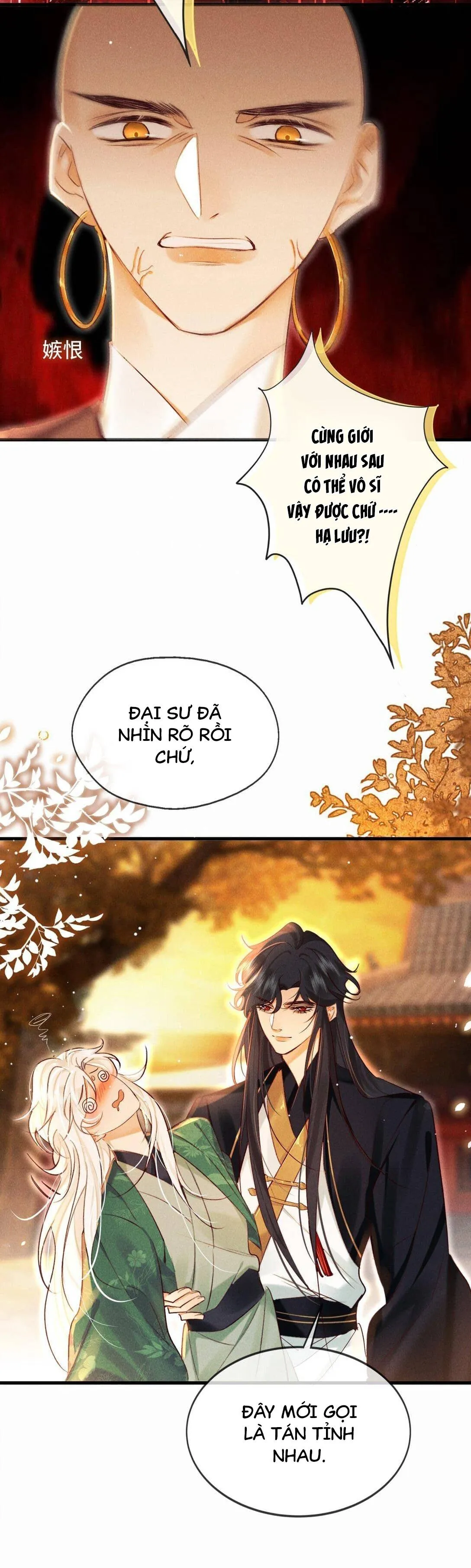 Nam chủ sao lại quyến rũ ta Chapter 20 Trang 16