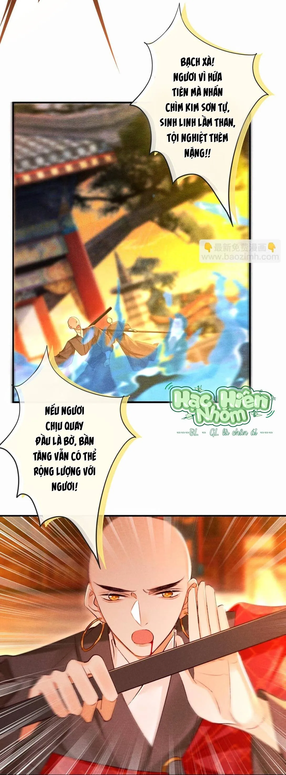 Nam chủ sao lại quyến rũ ta Chapter 20 Trang 23