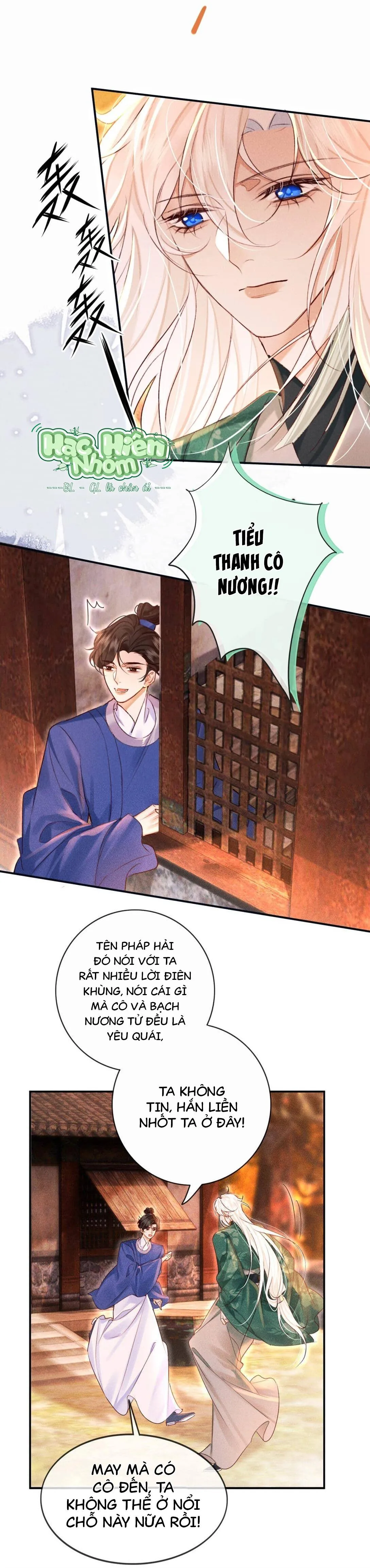 Nam chủ sao lại quyến rũ ta Chapter 20 Trang 35