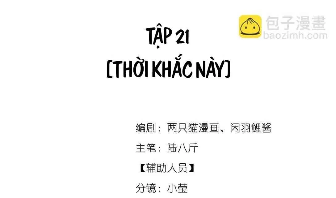 Nam chủ sao lại quyến rũ ta Chapter 21 Trang 9