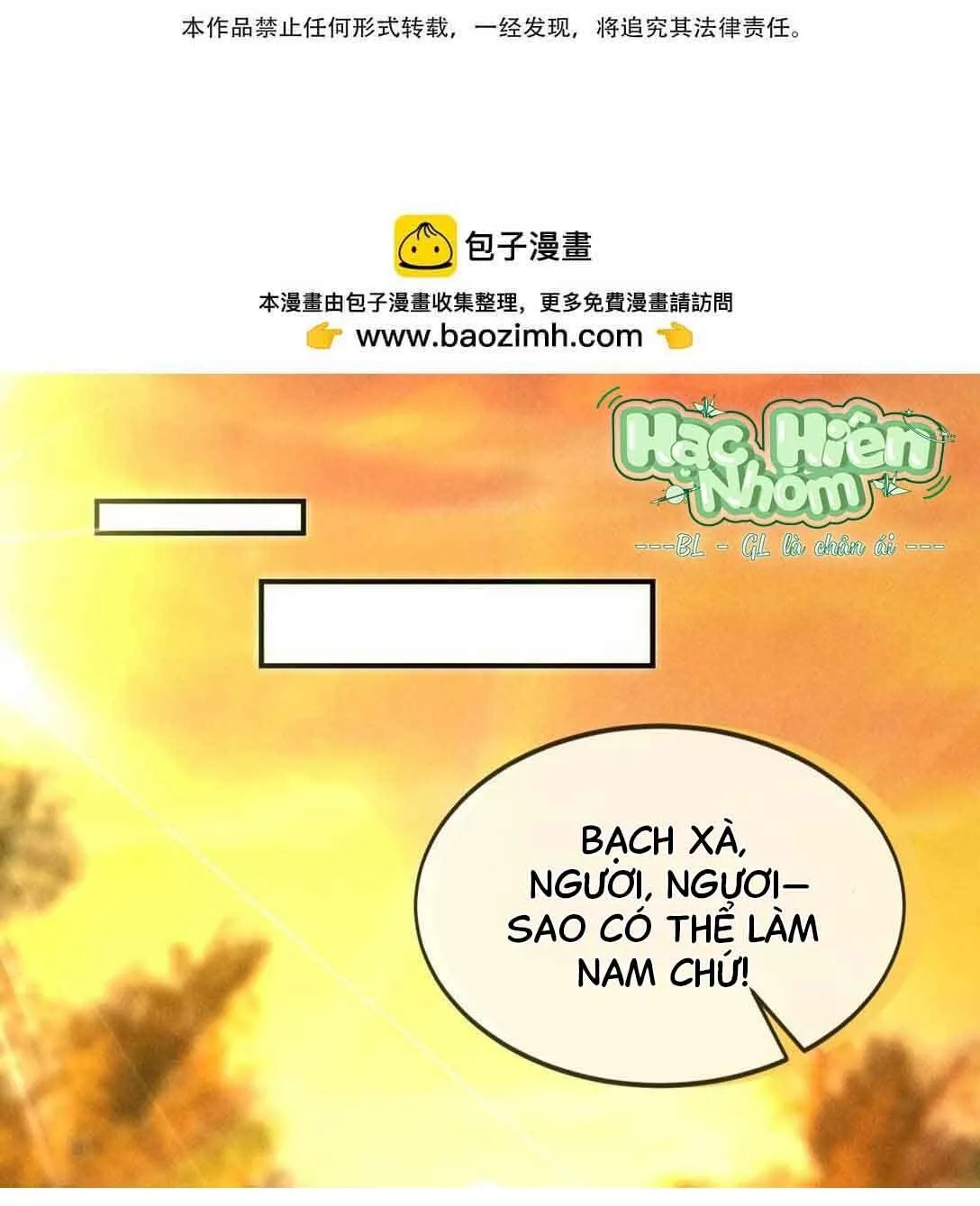 Nam chủ sao lại quyến rũ ta Chapter 21 Trang 11