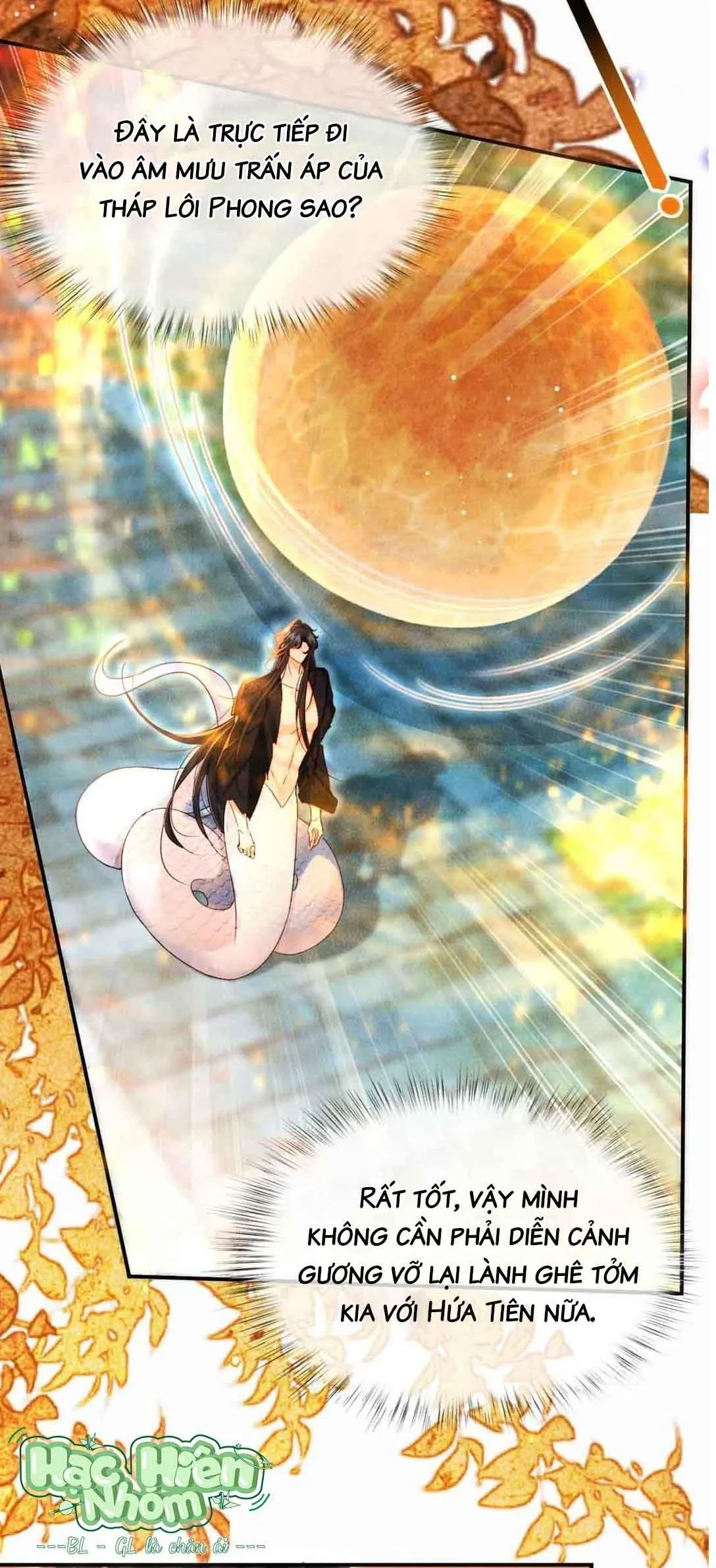 Nam chủ sao lại quyến rũ ta Chapter 21 Trang 16